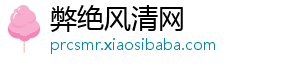 哈兰德为挪威出战36场打进34球，成为挪威国家队历史最佳射手-弊绝风清网